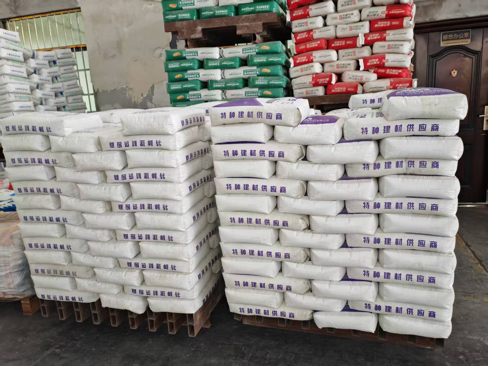 凤城拱顶带模注浆料