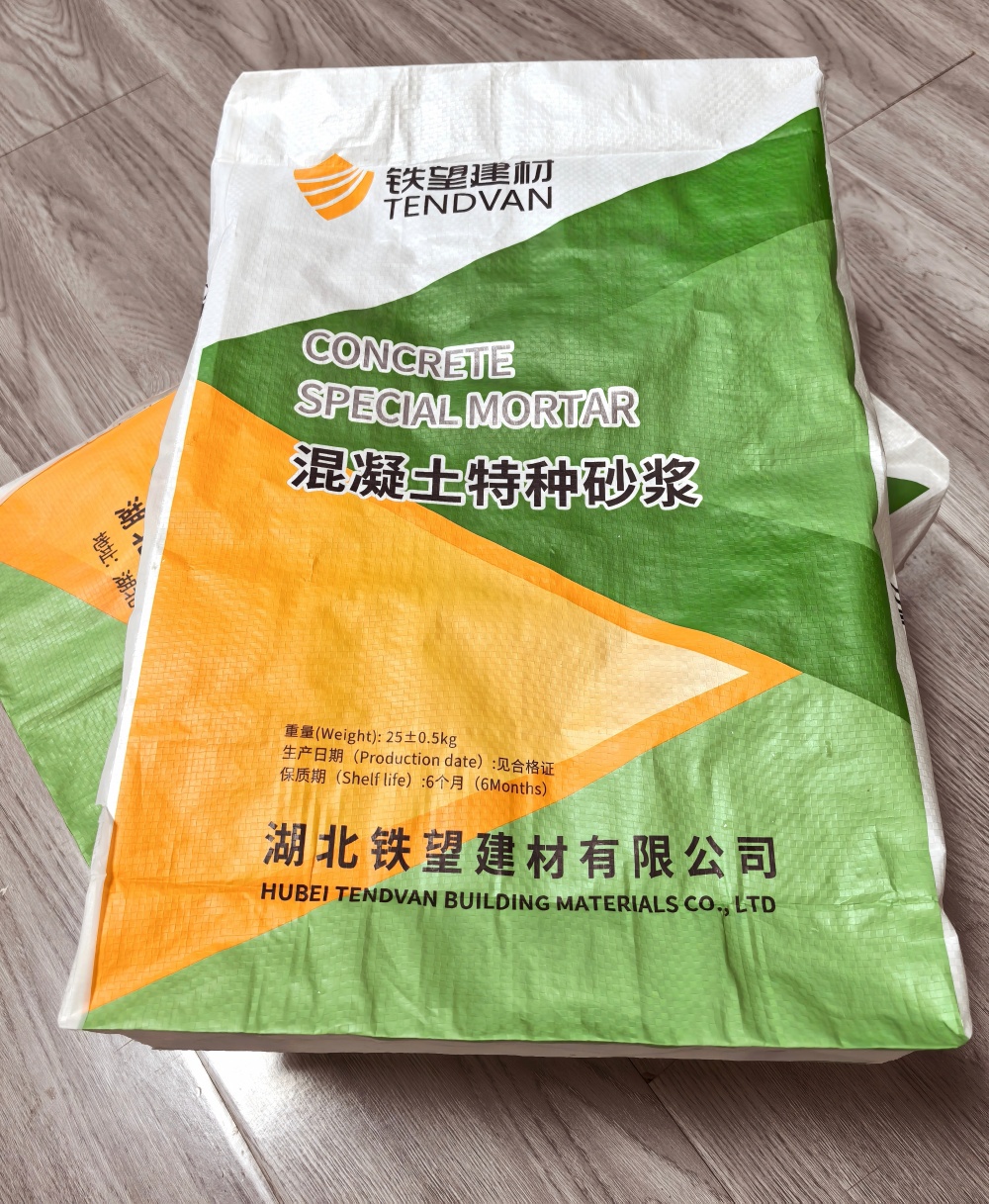 凤城薄层快速修补料