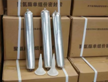 凤城聚氨酯密封胶